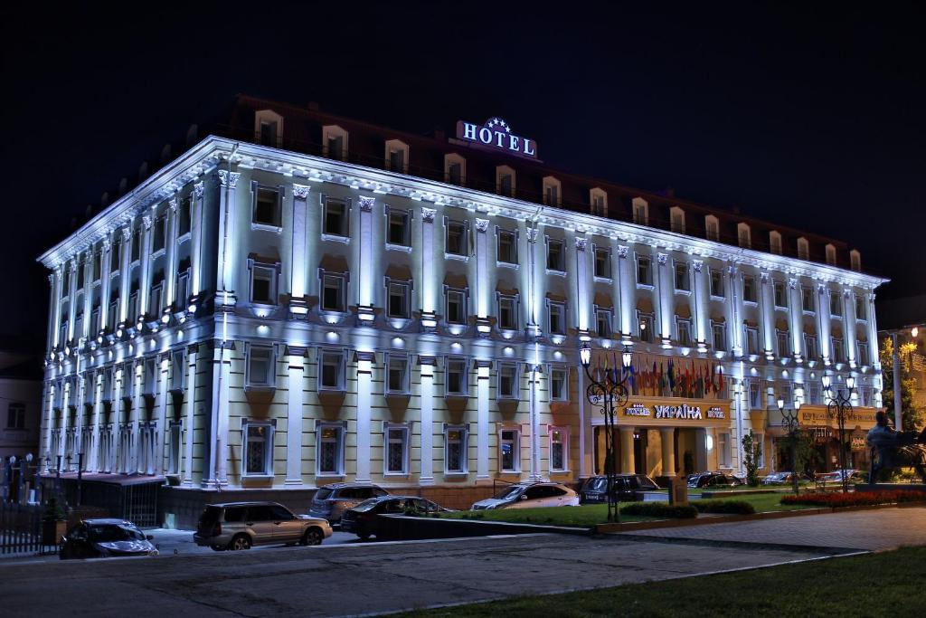 Hotel Ukraine Rivne Exteriér fotografie