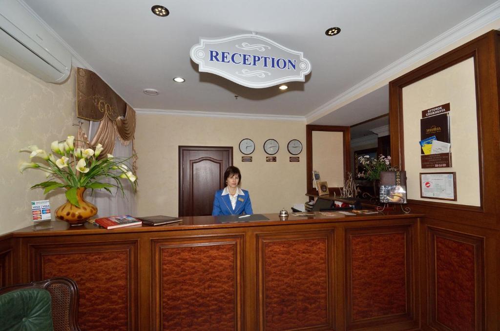 Hotel Ukraine Rivne Exteriér fotografie
